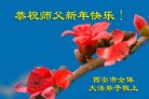 ֹ,󷨵ӹףʦ(21)