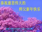 ֹ,󷨵ӹףʦ(23)