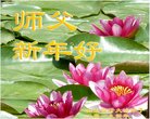 ֹ,ʴ󷨵ӹףʦ(30)