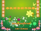 ֹ,ϴ󷨵ӹףʦ(19)
