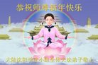 ֹ,󷨵ӹףʦ(24)