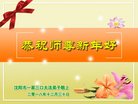 ֹ,󷨵ӹףʦ(24)