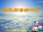 ֹ,д󷨵ӹףʦ(29)