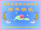 ֹ,󷨵ӹףʦ(22)