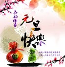 ֹ,󷨵ӹףʦ(22)