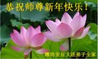 ֹ,ɽش󷨵ӹףʦ(39)