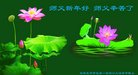 ֹ,ʯׯ󷨵ӹףʦ(23)
