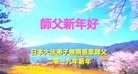 ֹ,ձش󷨵ӹףʦ(22)