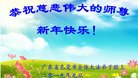 ֹ,㶫󷨵ӹףʦ(25)