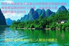 ֹ,󷨵ӹףʦ(23)
