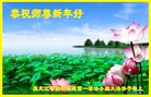 ֹ,󷨵ӹףʦ(23)