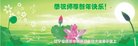 ���ֹ�,�����󷨵��ӹ�ףʦ�������(25��)