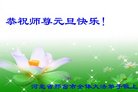 ֹ,ӱ󷨵ӹףʦ(26)
