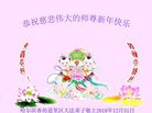 ֹ,󷨵ӹףʦ(21)
