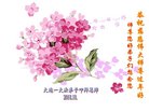 ֹ,󷨵ӹףʦ(20)