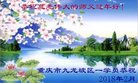ֹ,󷨵ӹףʦ(24)
