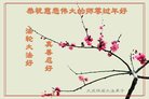 ֹ,󷨵ӹףʦ(22)