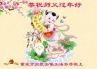 ֹ,󷨵ӹףʦ(27)