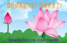 ֹ,ϴ󷨵ӹףʦ(23)
