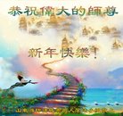 ֹ,Ϋ󷨵ӹףʦ(24)