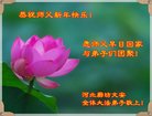 ֹ,ȷ󷨵ӹףʦ(27)