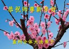 ֹ,󷨵ӹףʦ(20)