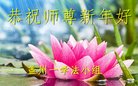 ֹ,󷨵ӹףʦ(20)