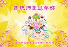 ֹ,󷨵ӹףʦ(24)