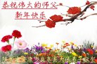 ֹ,󷨵ӹףʦ(23)