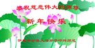 ֹ,󷨵ӹףʦ(21)
