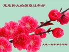 ֹ,󷨵ӹףʦ(23)