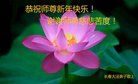 ֹ,󷨵ӹףʦ(22)