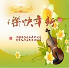 ֹ,󷨵ӹףʦ(23)