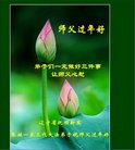 ֹ,󷨵ӹףʦ(20)