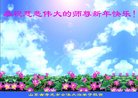 ֹ,Ϋ󷨵ӹףʦ(24)