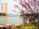 ֹ,ݴ󷨵ӹףʦ(22)