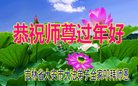ֹ,ʡ󷨵ӹףʦ(20)