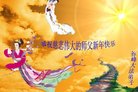 ֹ,ɹŴ󷨵ӹףʦ(23)
