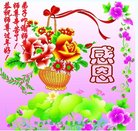 ֹ,ӱ󷨵ӹףʦ(21)