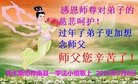ֹ,ľ˹󷨵ӹףʦ(19)