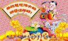 ֹ,󷨵ӹףʦ(22)