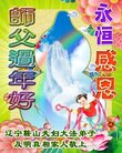 ֹ,󷨵ӹףʦ(22)
