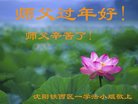 ֹ,󷨵ӹףʦ(27)