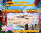 ֹ,󷨵ӹףʦ(22)