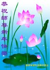 ֹ,Ϫ󷨵ӹףʦ(21)