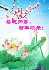 ֹ,󷨵ӹףʦ(22)