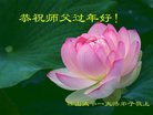 ֹ,󷨵ӹףʦ(23)