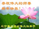 ֹ,󷨵ӹףʦ(23)