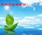 ֹ,󷨵ӹףʦ(23)