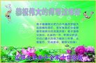 ֹ,󷨵ӹףʦ(20)